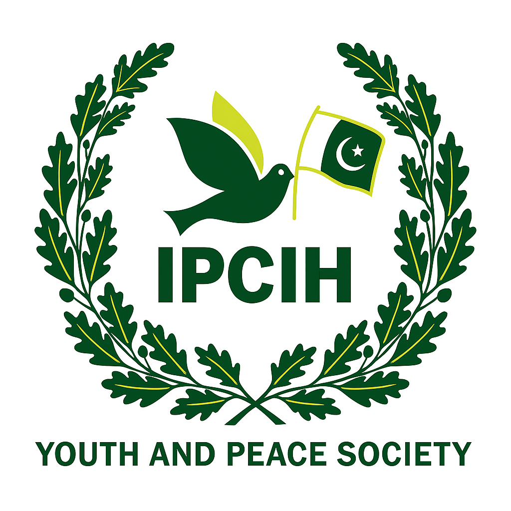 IPCIH Logo